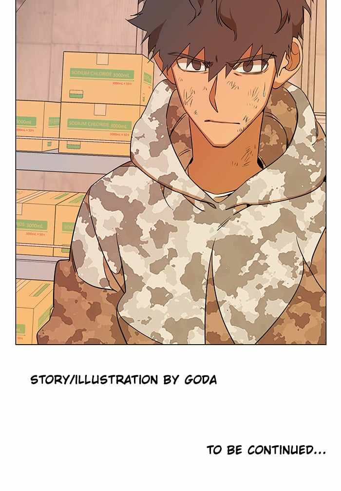 Parallel City Chapter 33 - Page 104