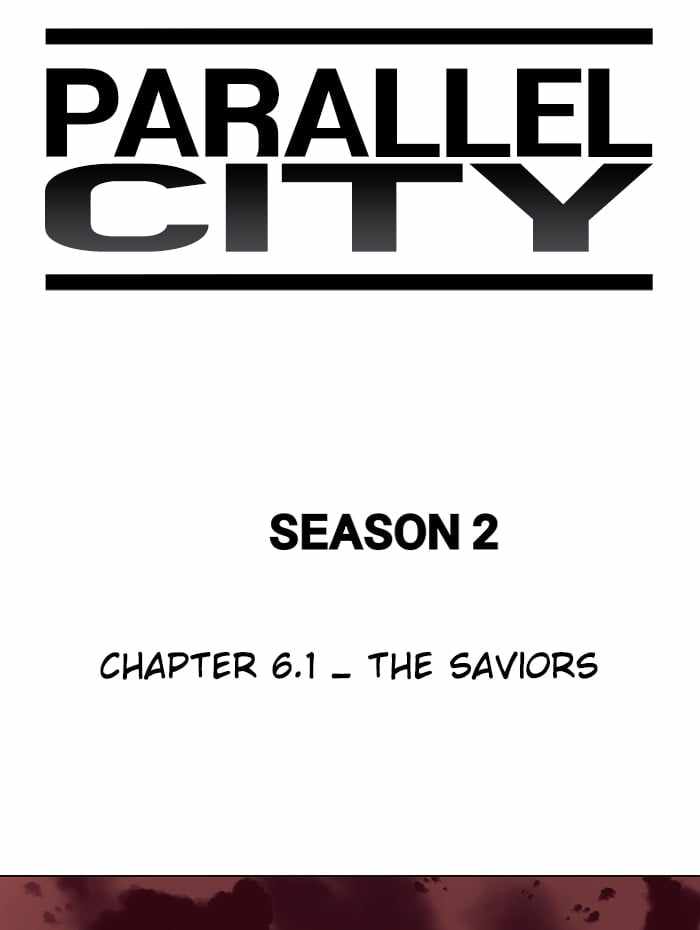 Parallel City Chapter 33 - Page 19