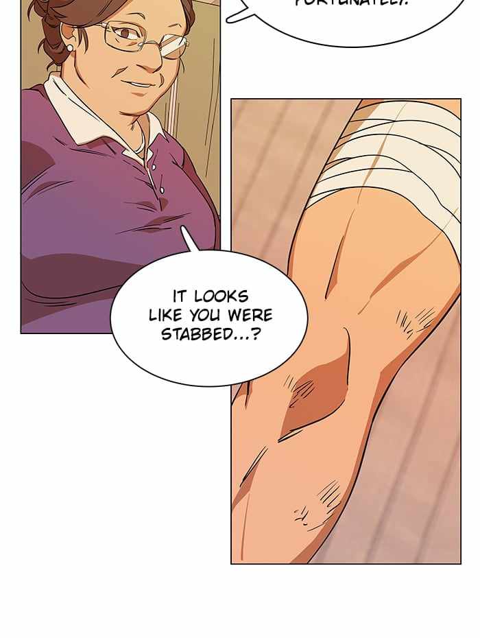 Parallel City Chapter 33 - Page 25