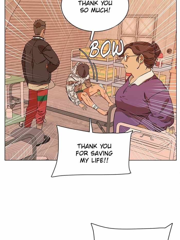 Parallel City Chapter 33 - Page 30