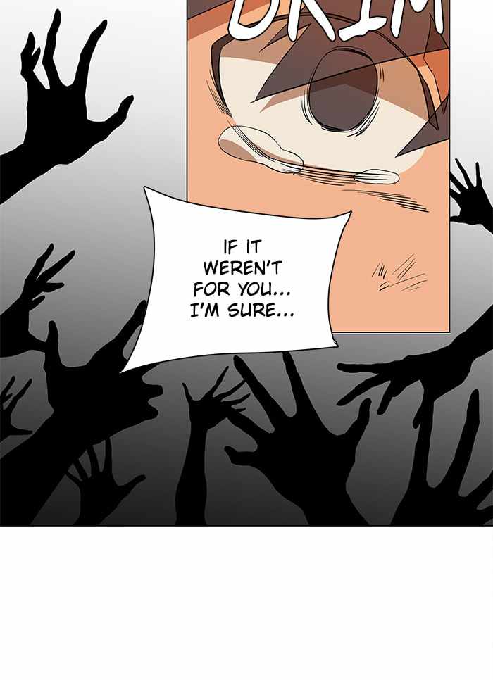 Parallel City Chapter 33 - Page 32