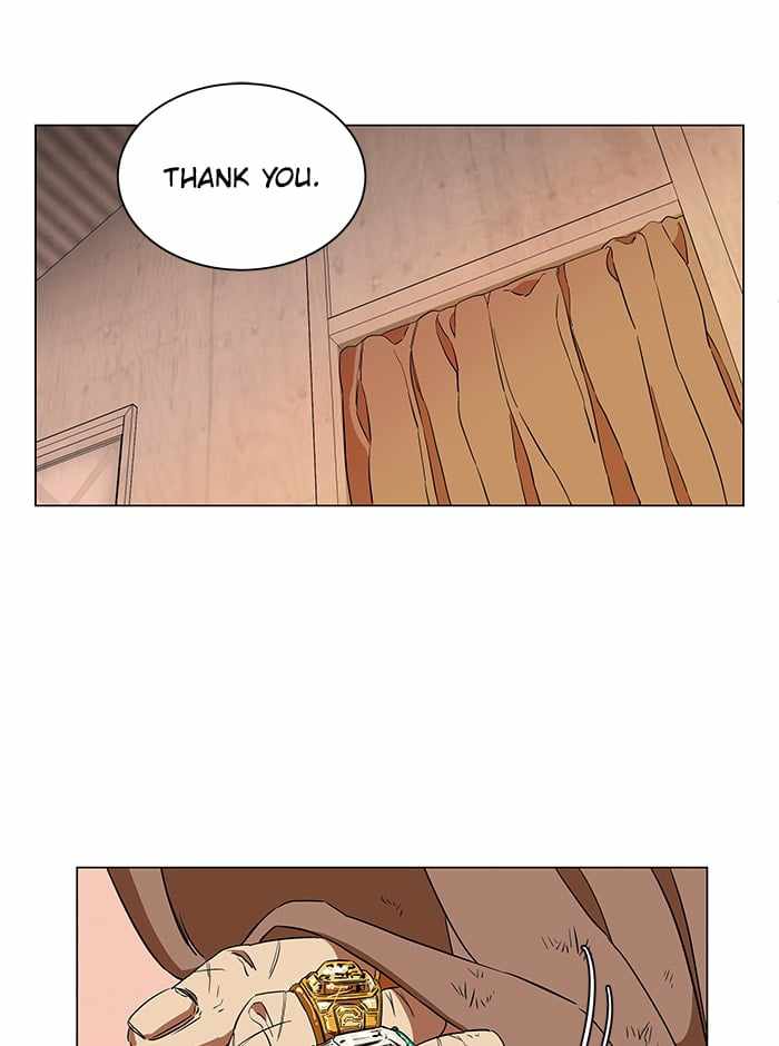 Parallel City Chapter 33 - Page 45