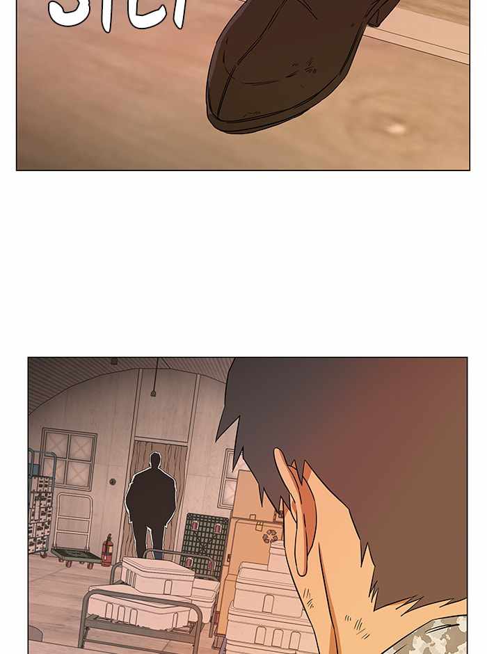 Parallel City Chapter 33 - Page 47