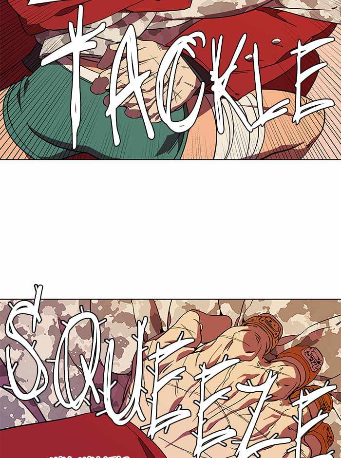 Parallel City Chapter 33 - Page 60