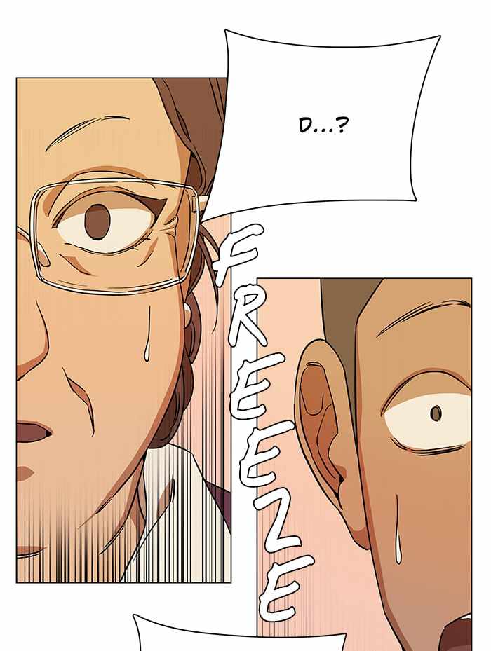 Parallel City Chapter 33 - Page 64