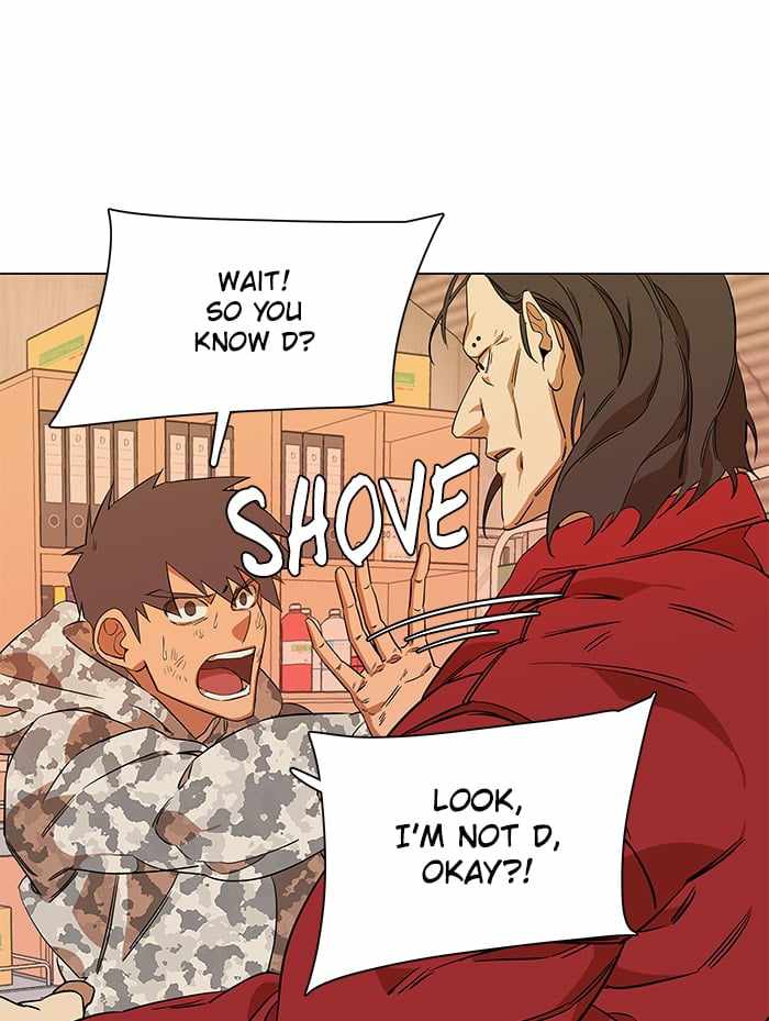 Parallel City Chapter 33 - Page 68