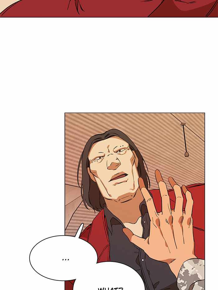 Parallel City Chapter 33 - Page 69