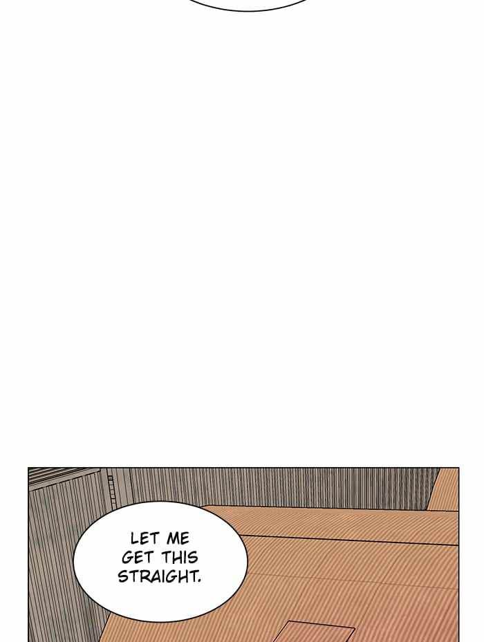 Parallel City Chapter 33 - Page 73