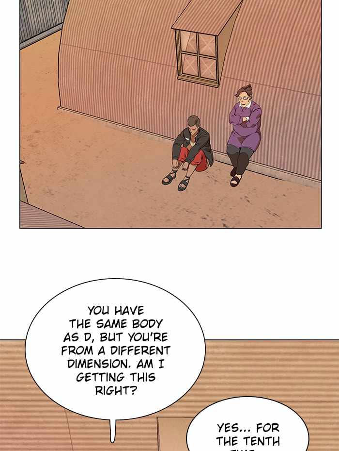 Parallel City Chapter 33 - Page 74