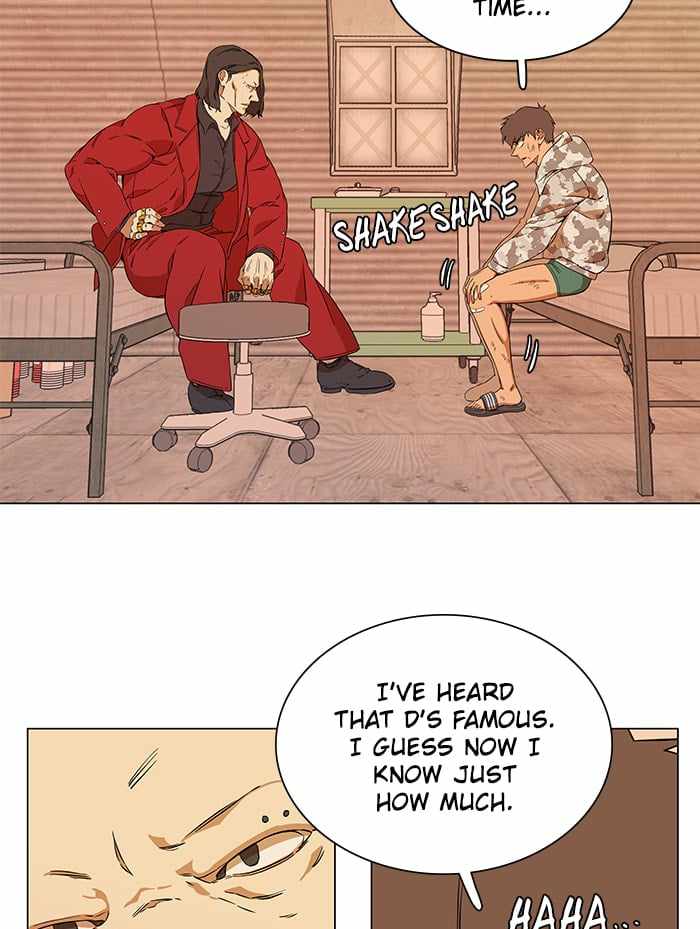 Parallel City Chapter 33 - Page 75