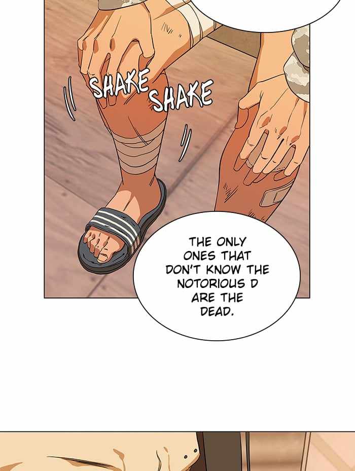 Parallel City Chapter 33 - Page 77