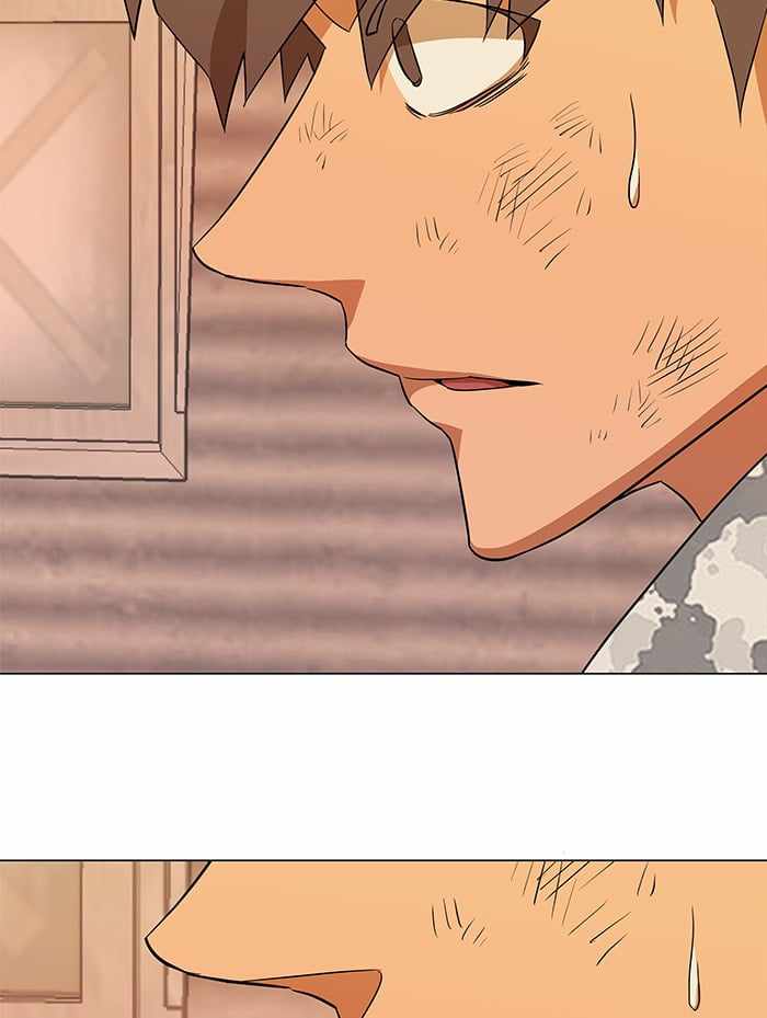 Parallel City Chapter 33 - Page 79