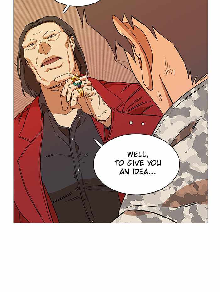 Parallel City Chapter 33 - Page 81