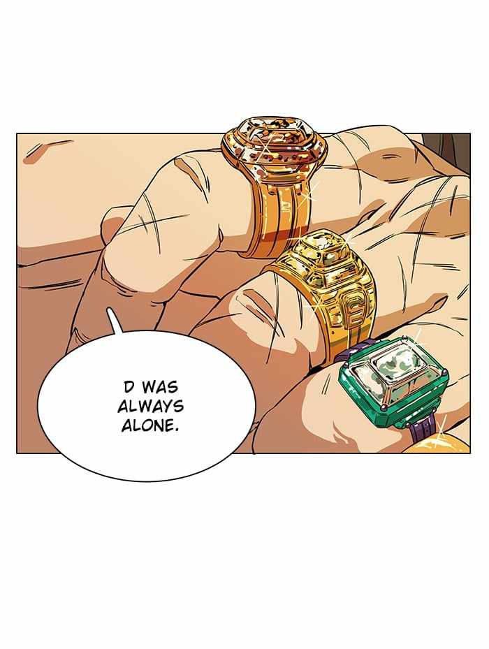 Parallel City Chapter 33 - Page 82