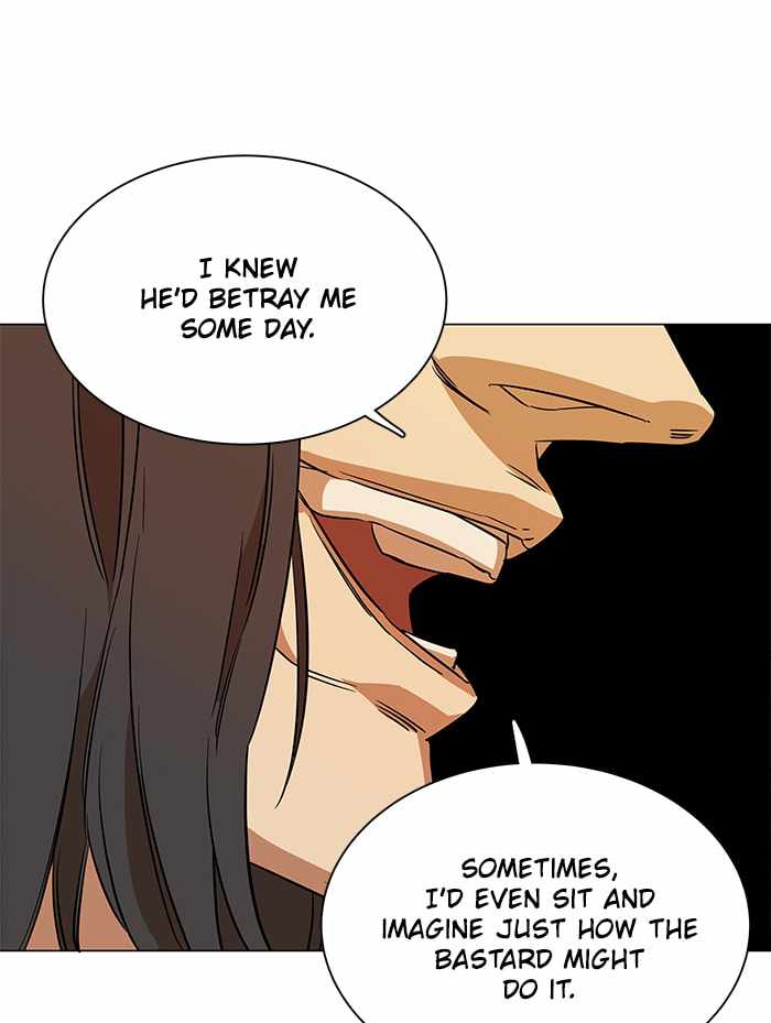 Parallel City Chapter 33 - Page 92