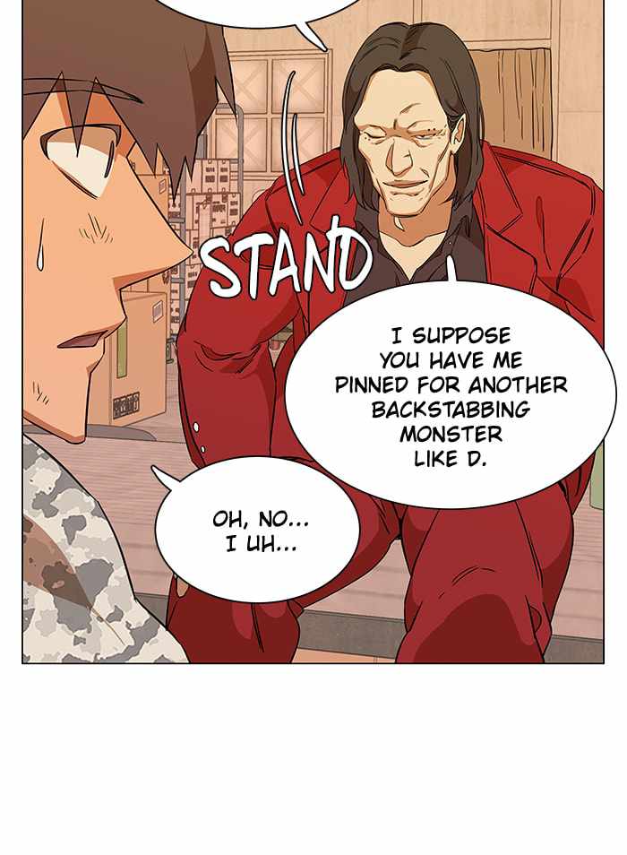 Parallel City Chapter 33 - Page 95