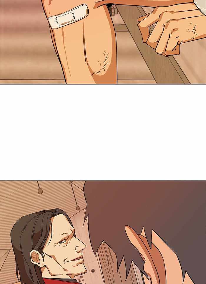 Parallel City Chapter 33 - Page 100