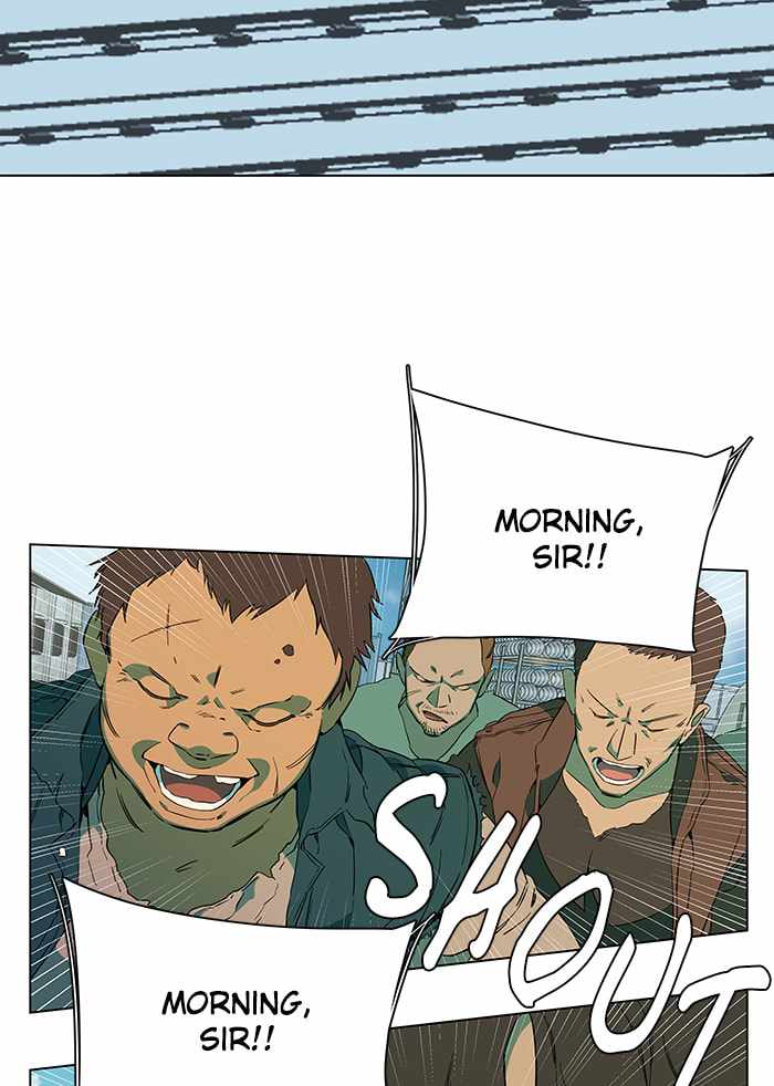 Parallel City Chapter 34 - Page 3