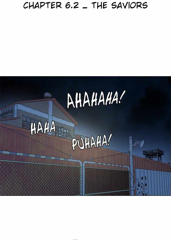 Parallel City Chapter 34 - Page 36