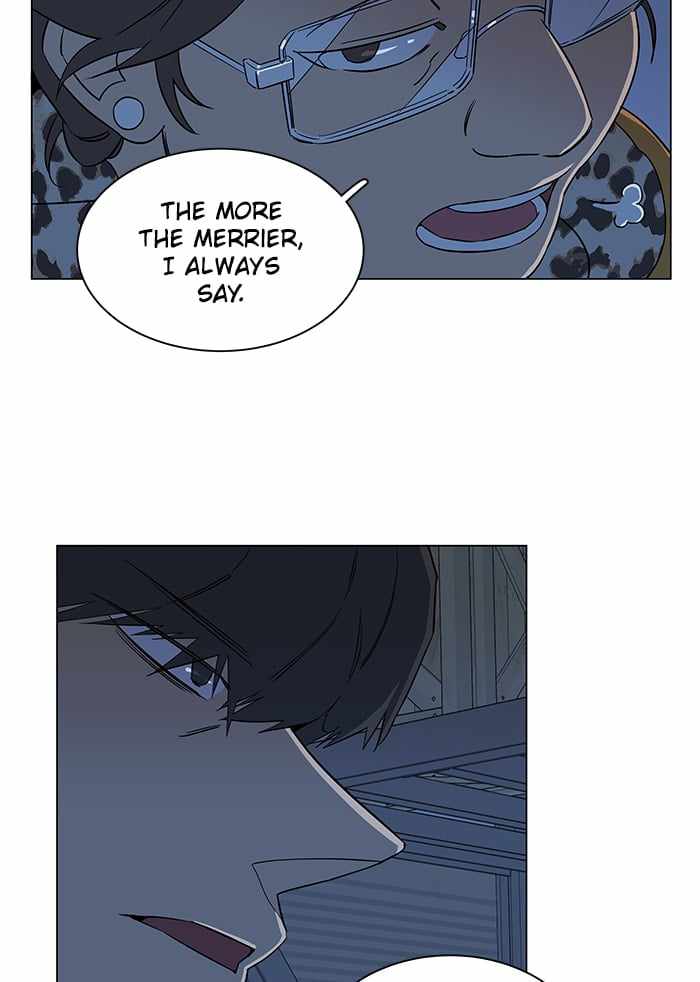Parallel City Chapter 34 - Page 42