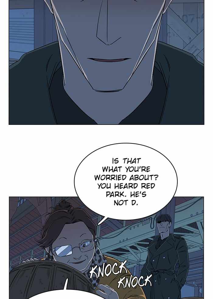 Parallel City Chapter 34 - Page 45