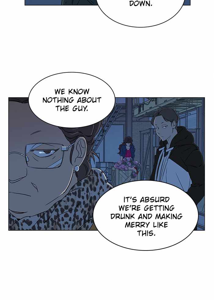 Parallel City Chapter 34 - Page 48