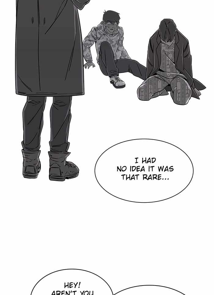 Parallel City Chapter 34 - Page 70
