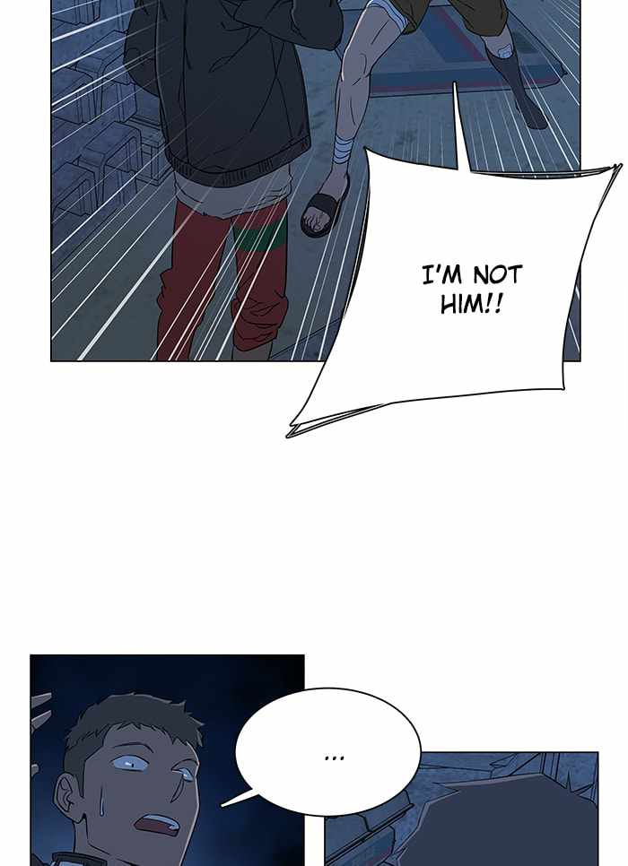 Parallel City Chapter 34 - Page 75