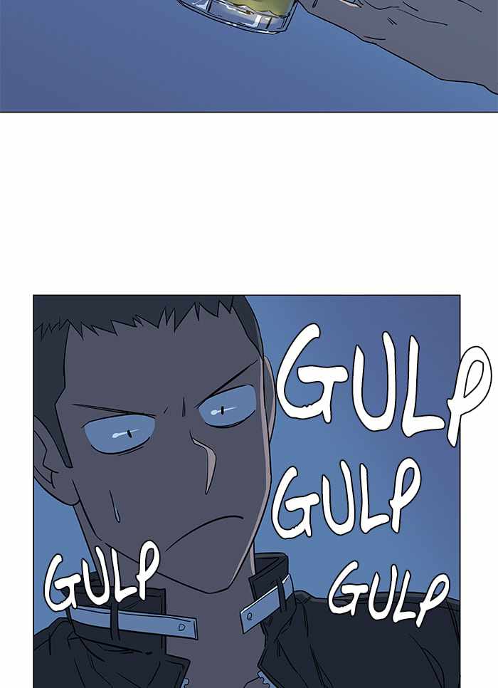 Parallel City Chapter 34 - Page 83