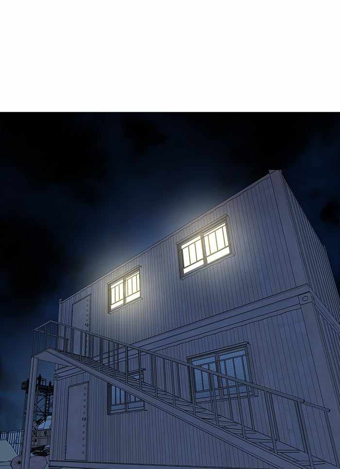 Parallel City Chapter 34 - Page 89