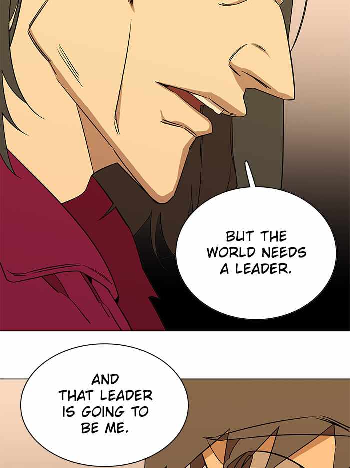 Parallel City Chapter 35 - Page 116
