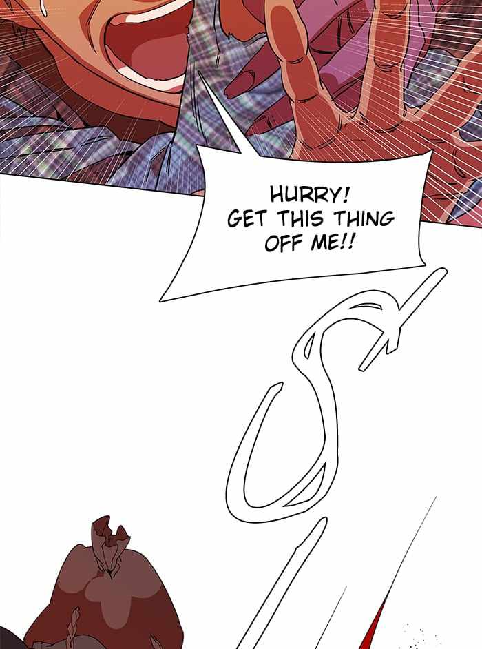 Parallel City Chapter 35 - Page 13