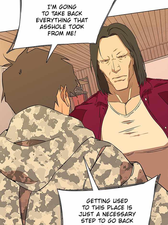 Parallel City Chapter 35 - Page 124