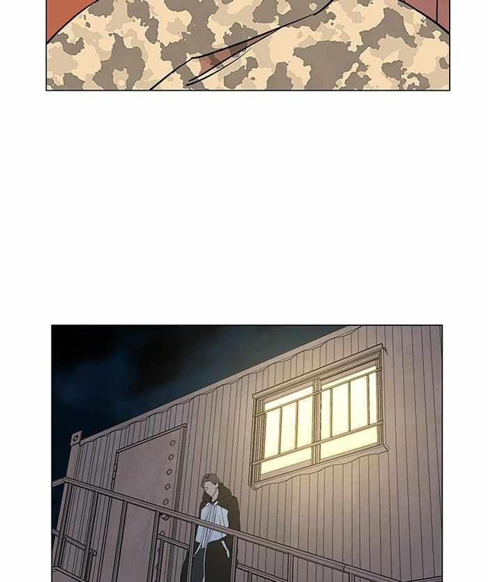 Parallel City Chapter 35 - Page 129