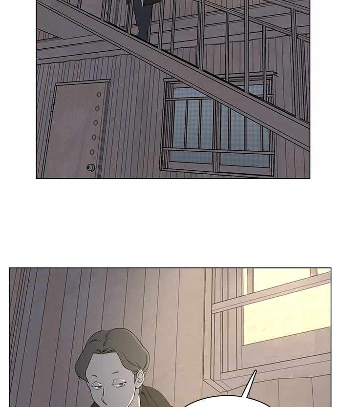Parallel City Chapter 35 - Page 130