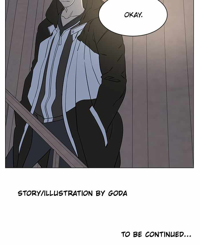 Parallel City Chapter 35 - Page 131