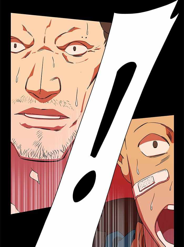 Parallel City Chapter 35 - Page 16