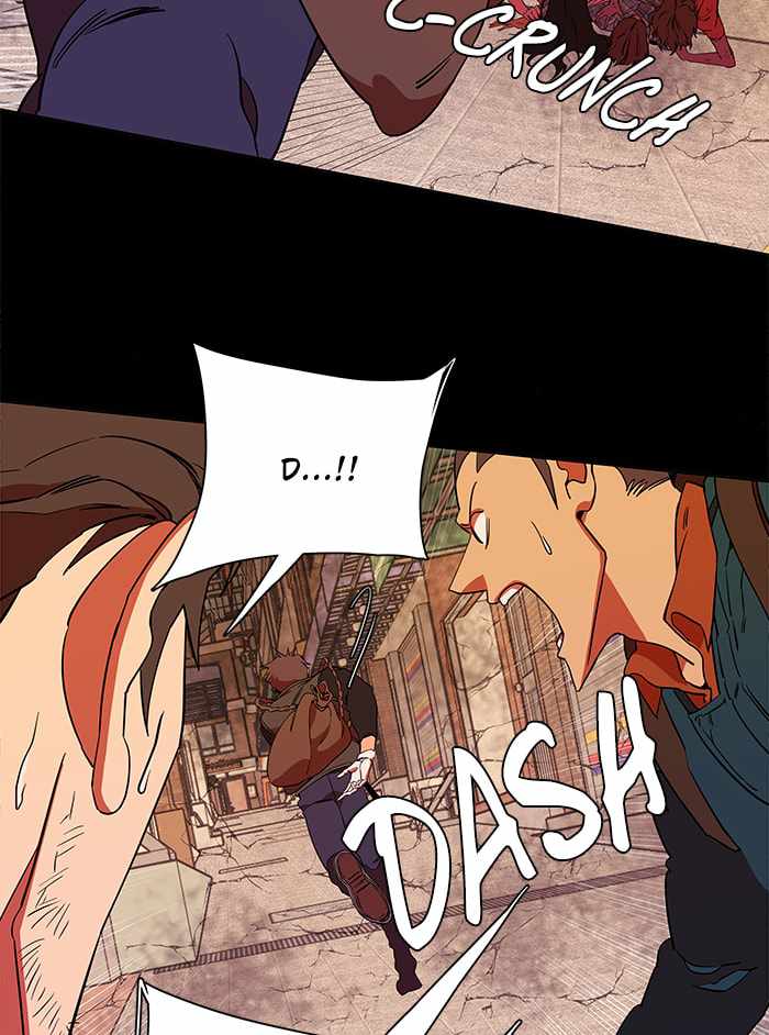 Parallel City Chapter 35 - Page 20