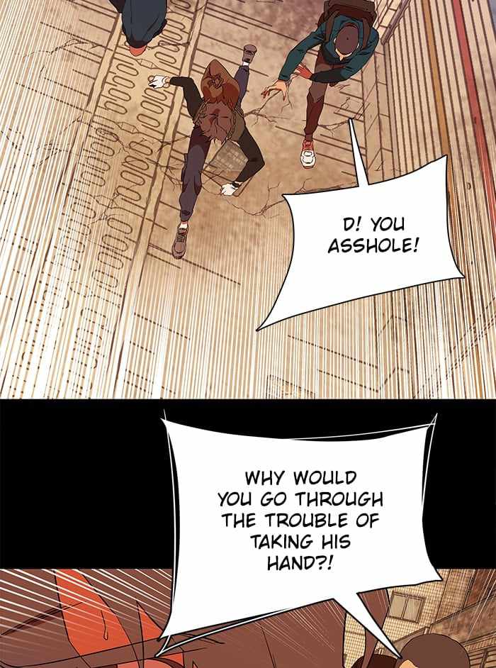 Parallel City Chapter 35 - Page 25