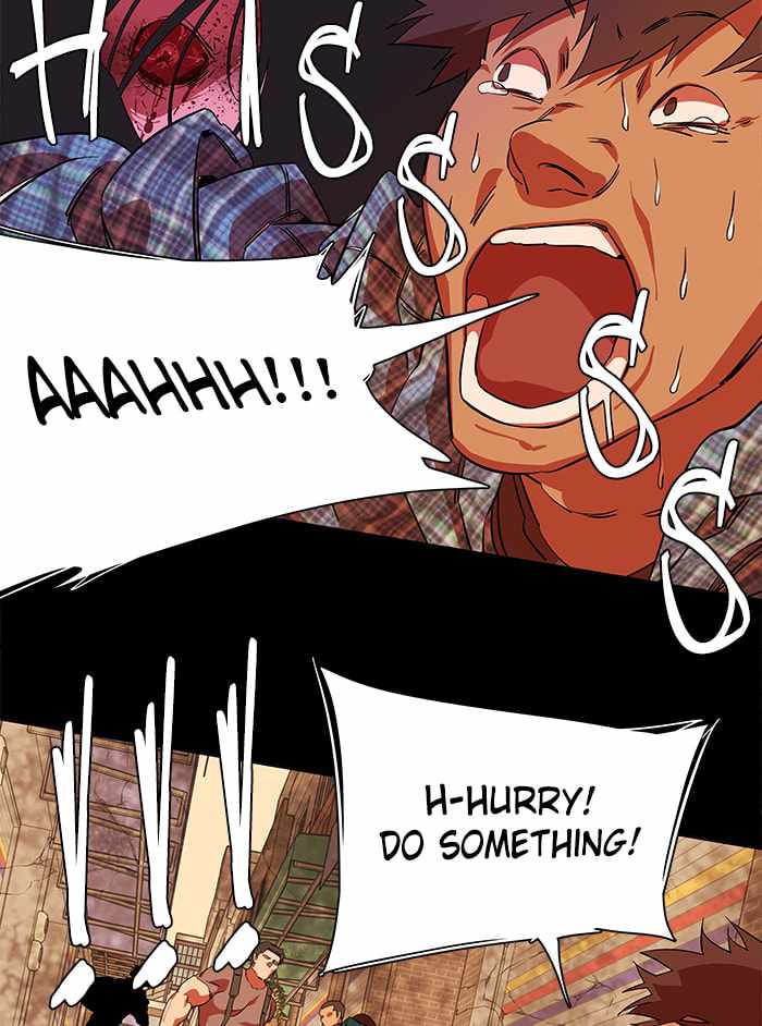 Parallel City Chapter 35 - Page 4