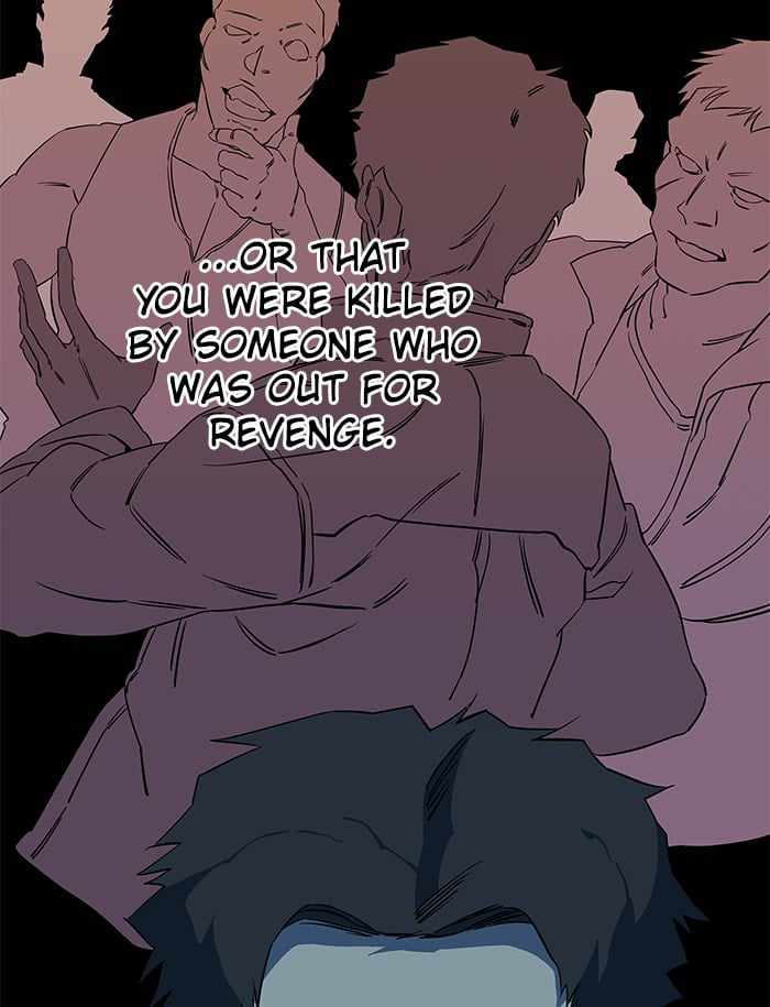 Parallel City Chapter 35 - Page 83