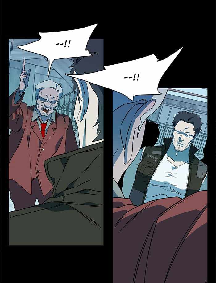 Parallel City Chapter 35 - Page 85