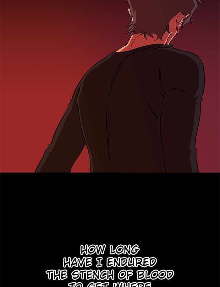 Parallel City Chapter 35 - Page 94