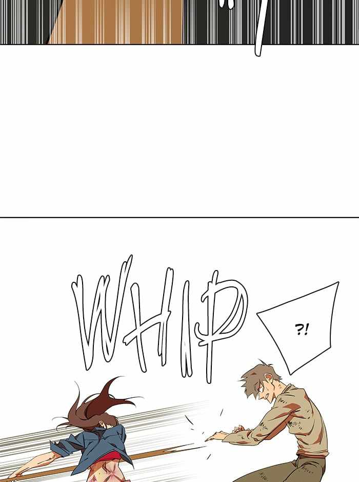 Parallel City Chapter 36 - Page 44
