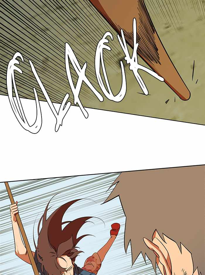 Parallel City Chapter 36 - Page 46
