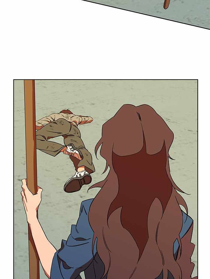 Parallel City Chapter 36 - Page 79