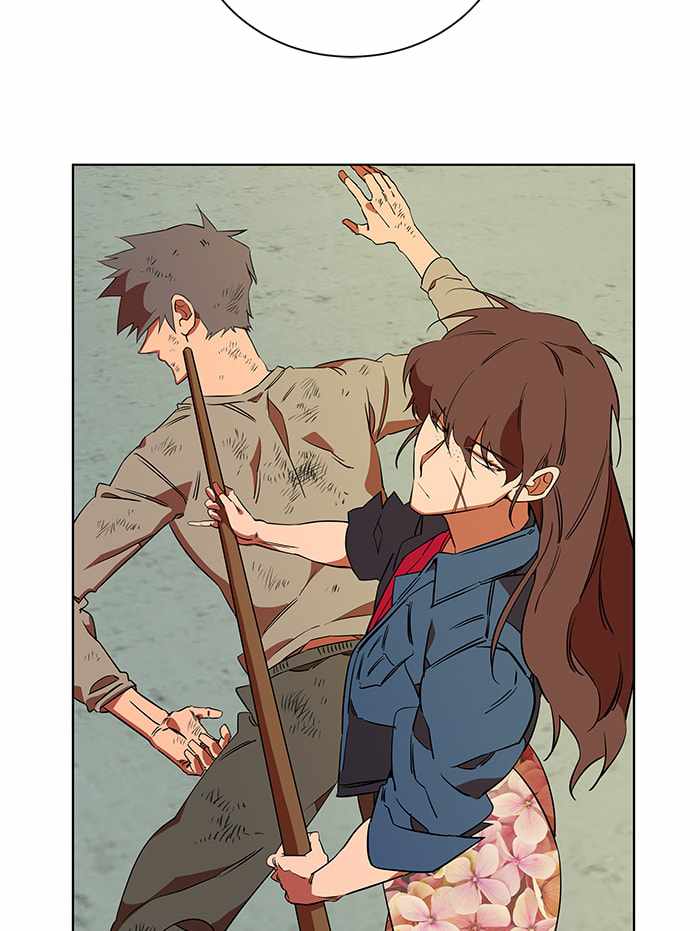 Parallel City Chapter 36 - Page 82