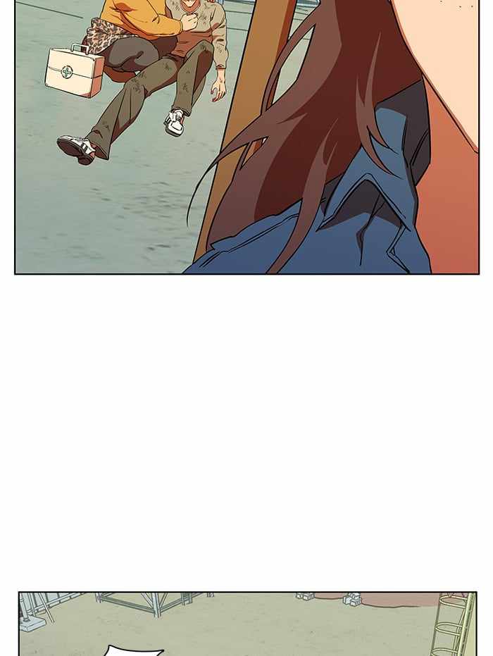 Parallel City Chapter 36 - Page 88