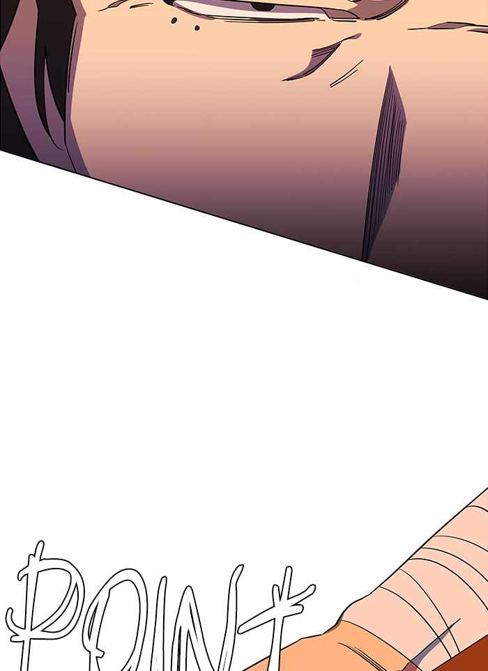 Parallel City Chapter 37 - Page 17