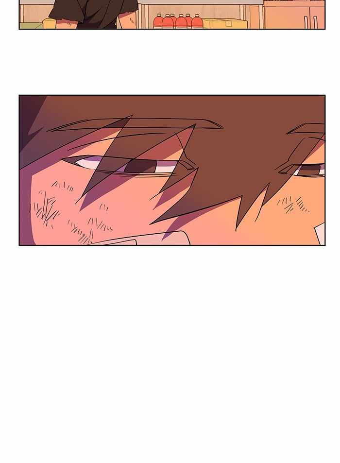 Parallel City Chapter 37 - Page 59